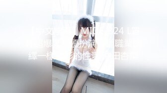 颜值稚嫩身材完美【聪明西红柿】疯狂自慰 骚舞诱惑【19v】 (14)