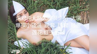 超级 角质 红发女郎 年轻的 自慰 硬 看 无尽的 视频 (ph62c36a9a9a019)