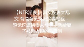 曼妙长腿！皮肤白皙 颜值超高【丽丽安】丝袜足交~跪舔爆操~抱起无套白浆流 第一部 (1)