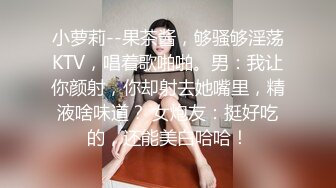 【瑶奈】自慰极品白虎小学妹门槛+金主合集，表面清纯的JK学妹放 学后其实是个渴望被大鸡巴灌满骚穴的反差婊小母狗 (1)