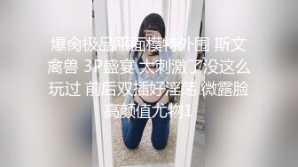 【香港三级】现代靓妹仔A