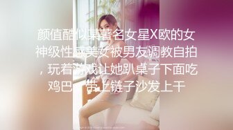 ✨温婉气质✨黑丝和内裤都来不及脱，撕碎大jb直填满肉穴 洗手间疯狂后入小母G 抽插的白浆都在往下流 (3)