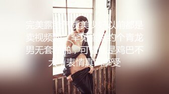 服装商城 一路跟踪偷拍豹纹高跟鞋少妇的小嫩B