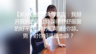 TWTP 商场女厕全景偷拍多位美女嘘嘘都是漂亮美女 (4)