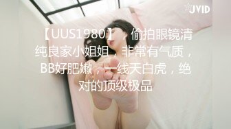 颜值还不错的台湾美少妇背着老公酒店和2网络情人一起3P啪啪,道具虐操玩弄