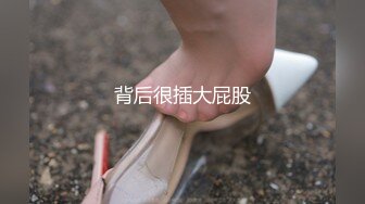 拯救失足妇女