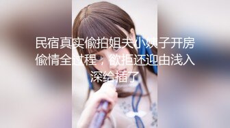 真实自拍！女友的大奶子