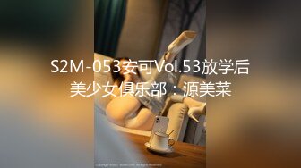 【新片速遞】 高颜值少妇❤️先舔再操~无套后入爆艹干到她两腿发软~表情炸裂❤️迷人勾魂~叫声可射~~~太爽啦！