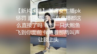 果冻传媒-真人版《夜勤凌辱》偷袭照顾受伤男友的女大学生 连操两炮内射