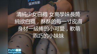 AI换脸视频】刘亦菲 欲求不满的闷骚人妻在老公那里得不到满足 [无码]