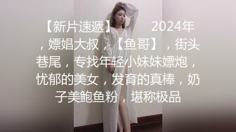 超美超淫荡少妇模特儿超大尺度视频与大量自拍图