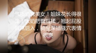  睡觉中的妹妹！被窝里拉起来激情3P！苗条身材贫乳，一个操逼一个插嘴，怼着小穴猛操