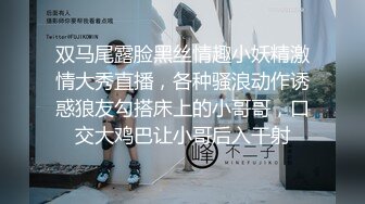 乱伦 上大学的哥哥趁父母不在,成功拿下弟弟的雏菊 上集