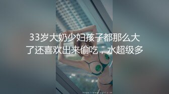 云盘精品泄密！济南眼镜反差婊【刘孟淑】不雅露脸自拍视图完整版，紫薇居家日常与小胖男友各种啪啪1