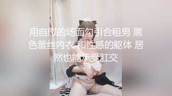 骚货任我玩弄