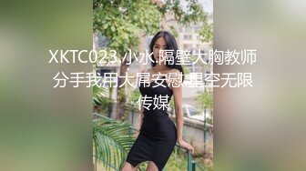 起點傳媒 性視界傳媒 XSJBW004 聖誕福音威尼斯人 斑斑