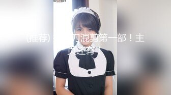 【重口精品】狗奴栓住带尿壶喝尿 绑在笼子里炮机伺候