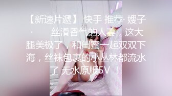 57萬粉極品清純高顏治愈網紅嫩妹【一只雲燒】福利私拍~揉奶自摸騷得不得了～稀缺資源勁爆收藏 (1)