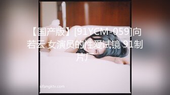 0037 - iScream ／ Dripping Wet Orgasm (ph6186be66aad42)