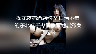 网红美少女小鸟浆最新出品被洋屌老外后入式撸到洋屌大量喷射到脸和胸上