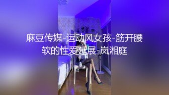   出差宾馆强操醉酒极品巨乳同事大姐 半醉半醒被插得哼哼唧唧 无套抽插内射