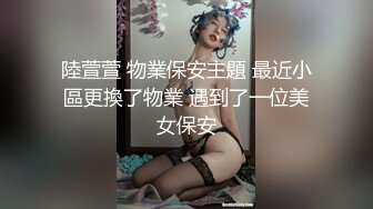 推特网红NTR顶级绿帽媚黑骚妻vincen私拍~小黑哥不懂怜香惜玉往死里肏完整版 (4)