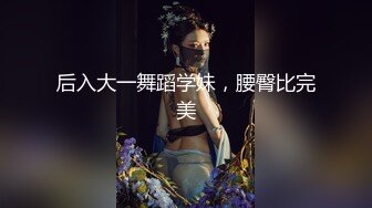   生死有命富贵在天再次玩弄风骚小女友，对着镜子站在地上玩弄吃奶抠逼