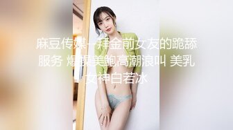 星空无线传媒 YP-004 欲求不满良家少妇她的洞穴吸住了我的弟弟