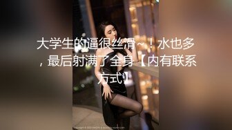 【熟女探花】，今晚刺激3P大战，女主夜场公主