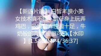 ABP-119 [无码破解]一泊二日 美少女完全予约制 第二章 桃谷绘里香