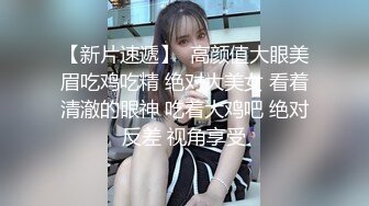 商场厕所偷拍花裙子美女