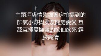  一般能驾驭短发的女人，都很美，这位顶级清纯的短发大美女竟然下海和一个秃头猥琐小胖打炮