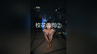 娇小身材极品美女米拉自慰啪啪大秀  无毛肥逼开档肉丝 先振动棒自慰一番  69姿势口交骑乘  抽插打桩高潮喷水