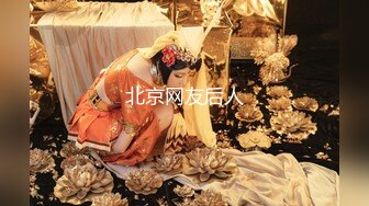 【新片速遞】校花级清纯小美女高挑大长腿柔柔坐在酒店床上很心动抱住亲吻舔吸，滋味真美妙啪啪抽送噗嗤娇吟连连射【水印】[2.58G/MP4/01:12:18]