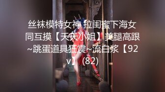 让粉红旗袍美女穿着丝袜操逼才更加爽