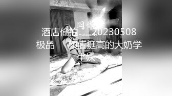 2024震撼流出，推特绿帽NTR淫妻刷锅第一人【AKane小狮子】订阅私拍，户外露出、约单男3P、怎么刺激怎么玩 (9)