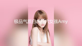 STP26427 【最新??极品流出】完美身材豪乳女神『灿珠』Onlyfans性爱私拍流出 女仆装蒙眼猛烈骑乘操 VIP0600