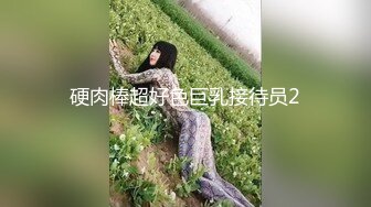 【糖心】老公你回来了 欲望少妇饥渴难耐