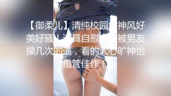 酒店偷拍10-28！邻家小美眉和男友一进门就忍不住亲热，学着AV的各种姿势造爱