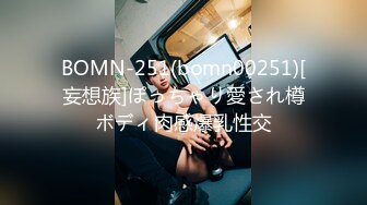 JDTY-010 白熙雨 大胸美女健身反被教练操 精东影业