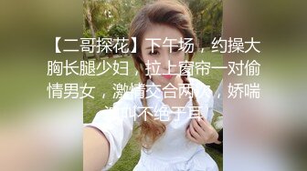 学校舞蹈社的小妹跳舞,胸罩有点大,导致频频走光