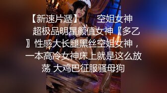   户外勾引农民工大哥草我老婆，这大粗鸡巴交真费小嘴啊，让大哥揉奶玩逼舔弄