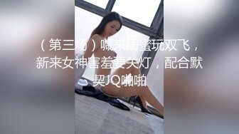 《顶级震撼✿超淫现场》多男多女群P盛宴肏出新高度人体蜈蚣！网红极品身材反差女神【米亚宝贝】私拍，堪比岛国疯狂多人喷水