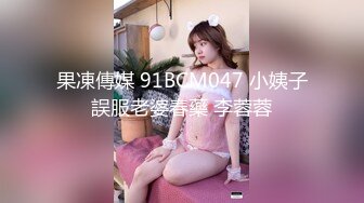 【极品❤️爆乳女神】苏小涵✿ 巨乳护士肉棒治疗 挑逗乳粒按摩龟头 整根插入蜜穴~棒极了~狂轰输出乱晃巨乳 榨喷