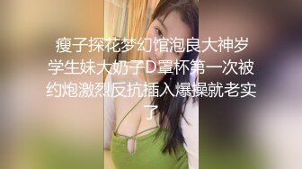 和朋友一起干女友