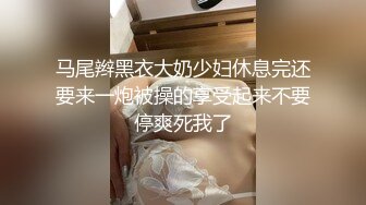  露脸漂亮美女水晶阳具速插鲜嫩湿淋淋粉穴 悦耳动听淫叫声声入耳 超敏感嫩穴潮吹上天魂都丢了