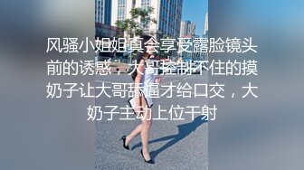 【新片速遞】  七彩主播6月30日下午2点❤️18岁蝴蝶小骚B好诱人呀❤️哥哥有时间可以来单独一对一哦！