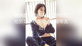 探花界约炮大咖【柒夜寻花】联合梦幻平台漂亮美女主播『九儿』直播啪啪，，各种抽插浪叫，浴室激情操.