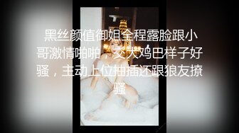 粉乳嫩萝极品00后御萝双休金融圈小母狗▌皮蛋酱 ▌双马尾女仆绅士精壶情欲奉侍