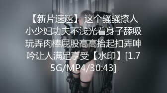 MD-0268巨乳家教内射课程-凌薇